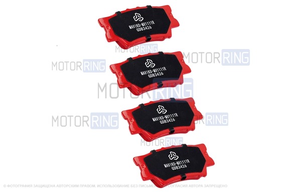 Задние тормозные колодки МАВИКО под дисковые тормоза для Toyota RAV 3, 4, Camry, Lexus ES