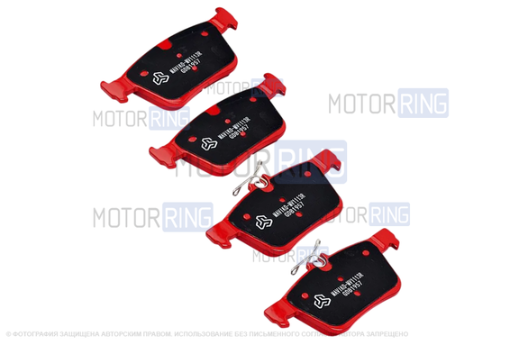 Задние тормозные колодки МАВИКО под дисковые тормоза для Audi A3, Skoda Superb 3, Kodiaq, Volkswagen Golf 7, Passat B8, Tiguan
