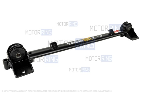 Поперечина AutoProduct Drive с резиновыми сайлентблоками для ВАЗ 2108-21099, 2113-2115