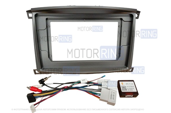 Комплект под установку 10-ти дюймовой мультимедиа для Toyota Land Cruiser 100 с 2002-2007 г.в. в максимальной комплектации
