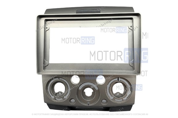 Рамка под установку 9-ти дюймовой мультимедиа для FORD Ranger 2, Everest 2 2006-2011 г.в. Mazda BT50