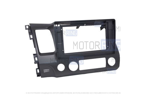 Рамка под установку 10-ти дюймовой мультимедиа для HONDA Civic 8 2006-2011 г.в.