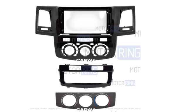 Рамка под установку 9-ти дюймовой мультимедиа для Toyota Fortuner, Hilux, SW4 2011-2015 г.в. с климат-контролем
