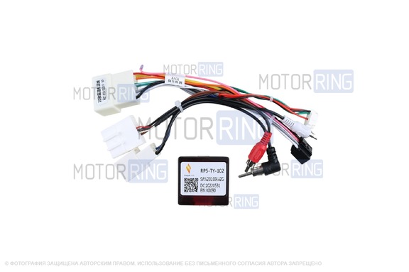 ISO-разъем подключения Андройд магнитолы для Toyota Land Cruiser 100 2003-2008 г.в., Prado 120, Prado 150 2010-2013 г.в. SS 2002-2013  г.в.