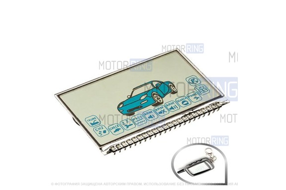 LCD дисплей на ножках для брелока автосигнализации A6