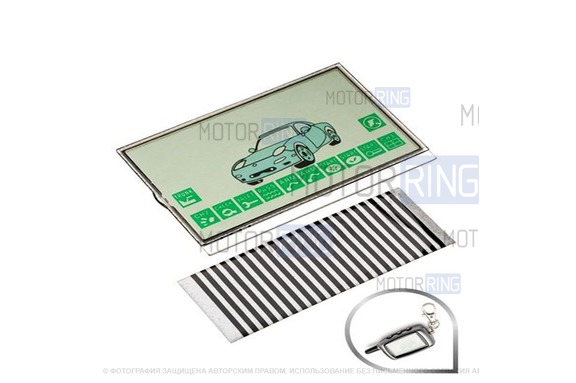 LCD дисплей на шлейфе для брелока автосигнализации A9