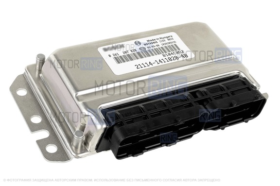 Контроллер ЭБУ BOSCH 21114-1411020-40 (M7.9.7) для 8 кл Лада Калина 2008-2011 г.в.