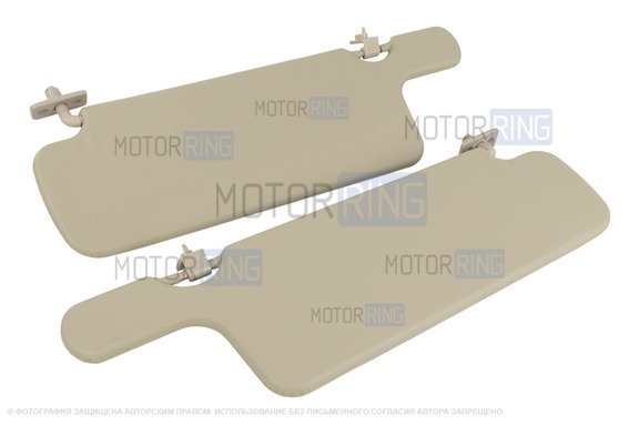 Бежевые солнцезащитные козырьки (2 зеркала с крышками) для ВАЗ 2108-21099, 2113-2115