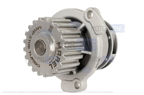 Водяной насос (помпа) Marel Magnum Turbo для 16 кл ВАЗ 2110-2112, 2113, 2114