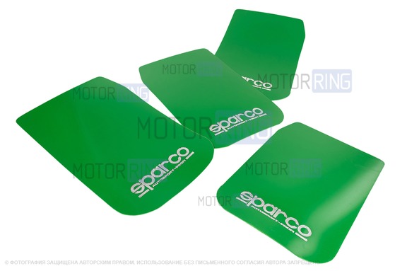 Универсальные большие брызговики SPARCO зеленые
