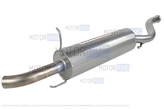 Глушитель основной Stinger Auto Turbo Racer (Тихий) для ВАЗ 2113, 2114
