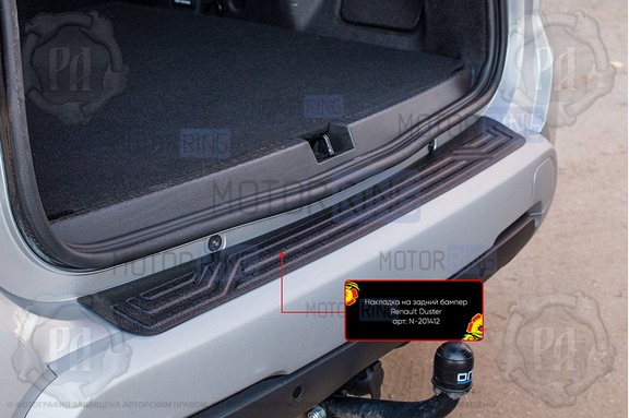 Накладка заднего бампера Русская Артель со скотчем для Renault Duster 2 с 2021 г.в.