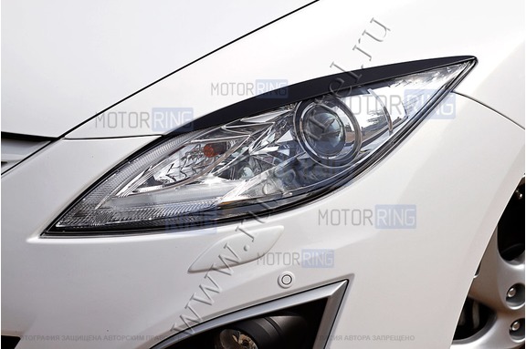 Реснички-накладки на передние фары под покраску для Mazda 6 2007-2012 г.в.