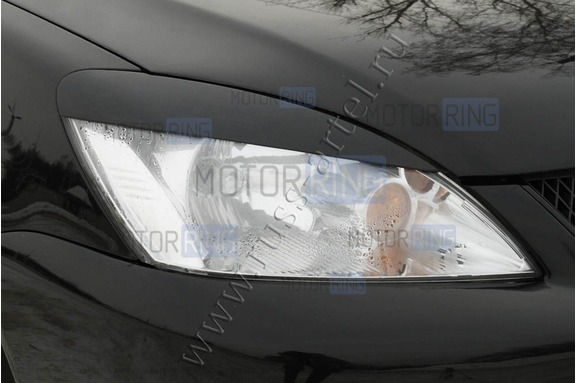 Реснички-накладки на передние фары под покраску для Mitsubishi Lancer 9 2005-2007 г.в.