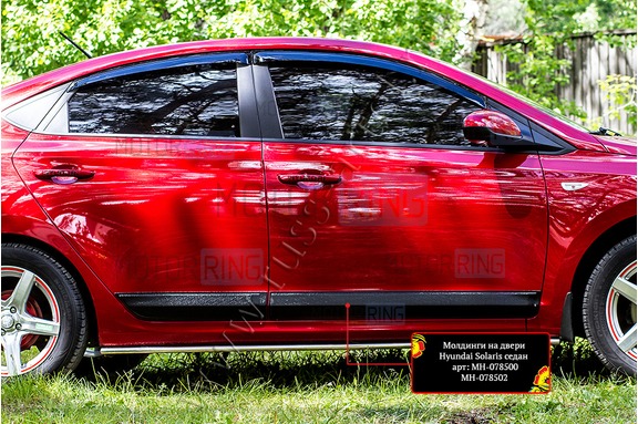 Молдинги на двери Русская Артель для Hyundai Solaris 2 2017-2022 г.в., Solaris HS с 2022 г.в.
