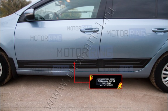 Молдинги на двери Русская Артель для Volkswagen Golf 6 2009-2012 г.в.