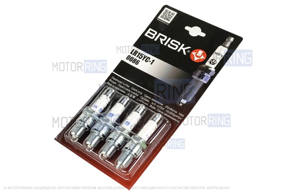 Комплект свечей зажигания Brisk SUPER R для 8 кл инжекторных ВАЗ 2108-21099, 2110-2112, 2113-2115, Гранта, Калина, Приора, Датсун