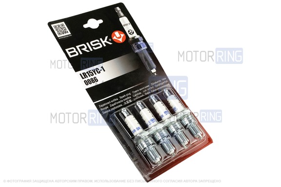 Комплект свечей зажигания Brisk SUPER R для 8 кл инжекторных ВАЗ 2108-21099, 2110-2112, 2113-2115, Гранта, Калина, Приора, Датсун
