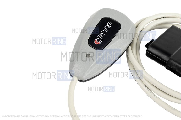 Корректор педали Jetter FOC с брелоком для Ford, Land Rover, Mazda, Volvo