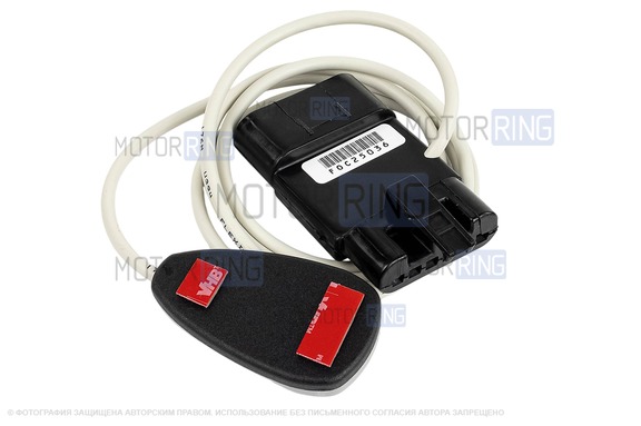 Корректор педали Jetter FOC с брелоком для Ford, Land Rover, Mazda, Volvo