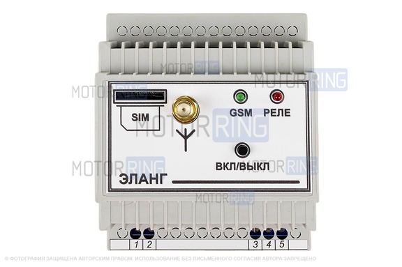 GSM реле для дистанционного управления автоматическими воротами и шлагбаумами ELANG PowerControl
