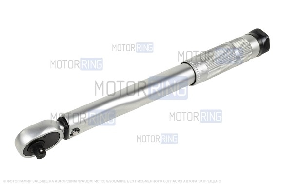 Ключ динамометрический 1/4 (5-25Nm) Сервис Ключ 75080