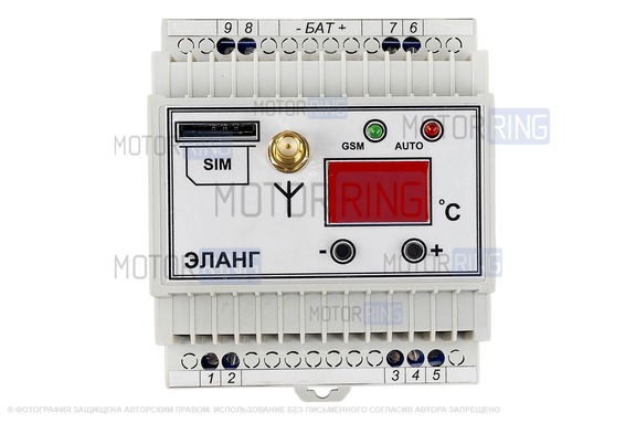 GSM реле с функцией регулятора температуры ELANG Power Control Thermo