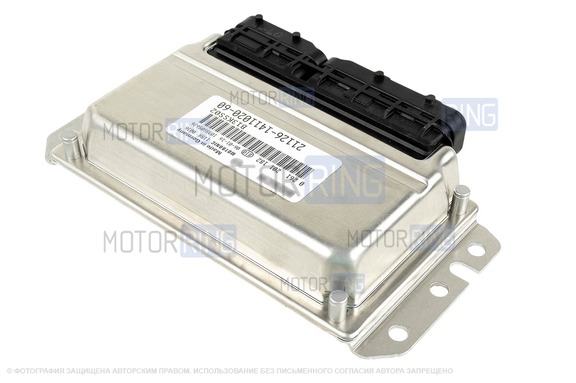 Контроллер ЭБУ BOSCH 21126-1411020-60 (M7.9.7) для Лада Приора