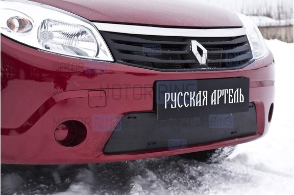 Зимняя заглушка решетки переднего бампера Русская Артель для Renault Sandero 2009-2013 г.в.