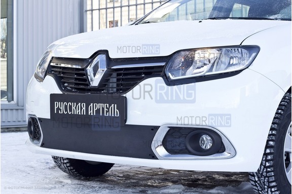 Зимняя заглушка решетки переднего бампера Русская Артель для Renault Sandero 2 2014-2017 г.в.