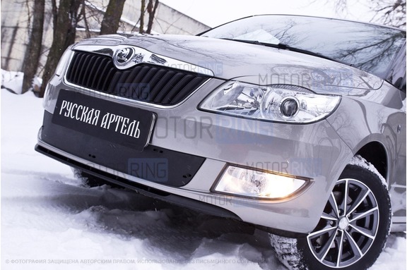 Зимняя заглушка решетки переднего бампера Русская Артель для Skoda Fabia 2 2010-2013 г.в.