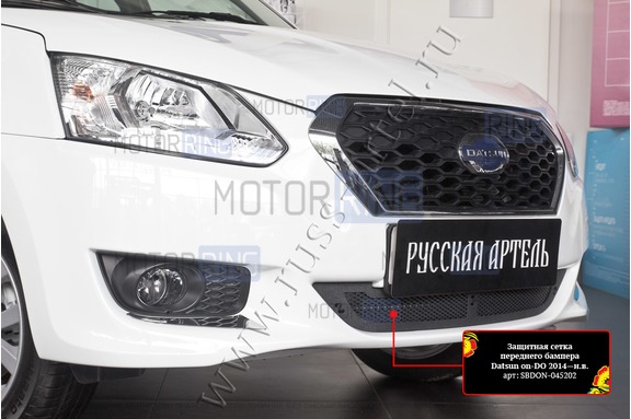 Защитная сетка решетки переднего бампера Русская Артель для Datsun on-DO 2014-2018 г.в.