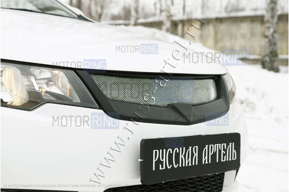Решетка радиатора Русская Артель Спорт с серебристой сеткой для KIA Cerato 2008-2013 г.в.