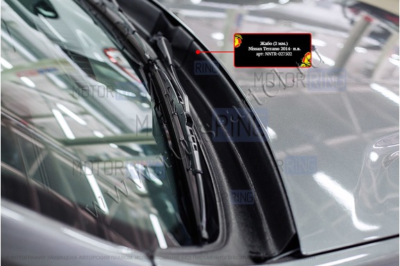 Жабо сборное для Nissan Terrano 2014-2015 г.в., Renault Duster 2010-2020 г.в.