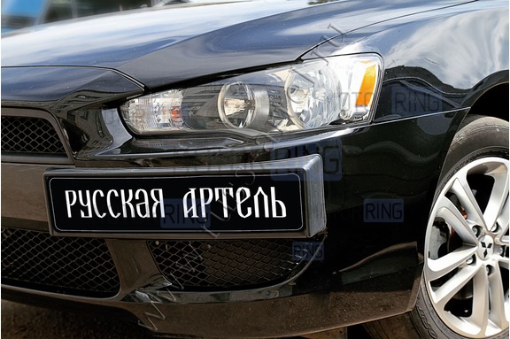 Накладка под номерной знак боковая Русская Артель для Mitsubishi Lancer X 2007-2010 г.в.