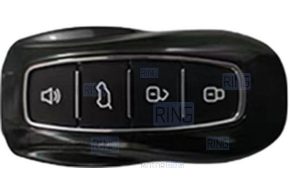 Силиконовый белый чехол смарт-ключа (H) с Хром акцентами для Ford Equator, Tourneo Connect