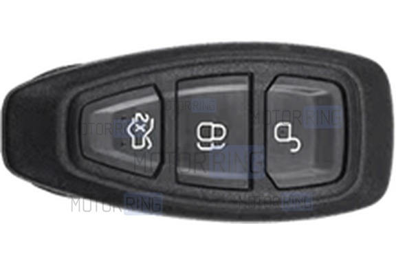 Силиконовый белый чехол смарт-ключа (J) с Хром акцентами для Ford Focus, Mondeo, Kuga, Galaxy, Fiesta