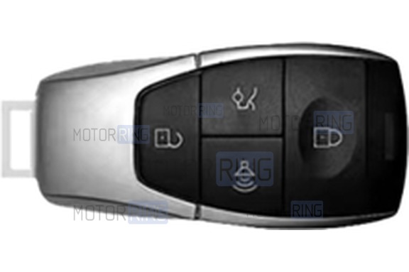Силиконовый белый чехол смарт-ключа (A) с Хром акцентами для BAIC Evora, X35, BJ40