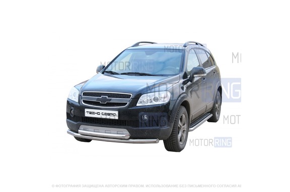 Защита порогов ТехноСфера стальная с алюминиевым листом d63,5 для Chevrolet Captiva 2006-2013 г.в.