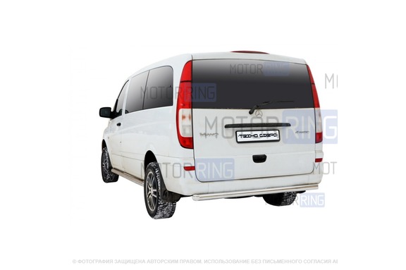 Защита заднего бампера ТехноСфера Труба d63,5 для Mercedes-Benz Viano/Vito кол.база 3200 2010-2014 г.в.