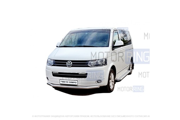 Защита порогов ТехноСфера Бумер алюминиевая с резинкой для Volkswagen Transporter T5 2009-2015 г.в.