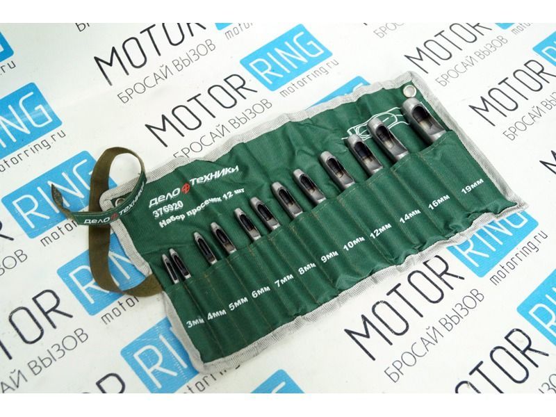 6, 6. набор пробойников (3-25мм) 15 штук бм. просечки дело техники. 20мм. набор просечек 376518, дело техники.