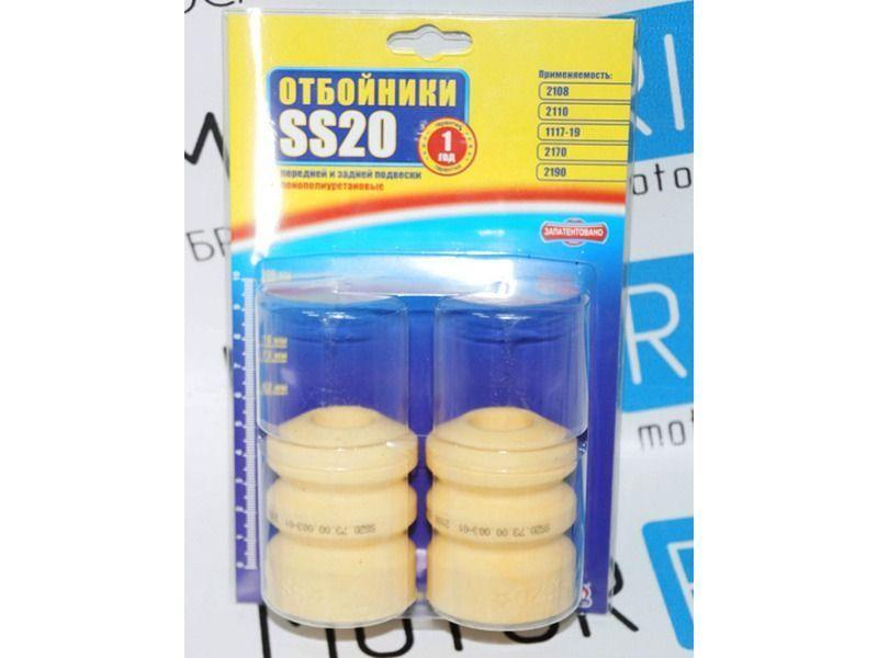 Отбойники ss20 для ВАЗ 2108. Отбойники ss20. Отбойник на задний амортизатор ВАЗ 2114. Отбойники задние ss20 ВАЗ 2108 Размеры. Отбойники ваз 2115