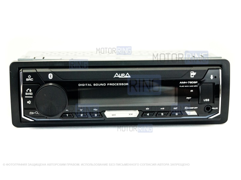 Aura amh 78dsp. Aura amh 78dsp
