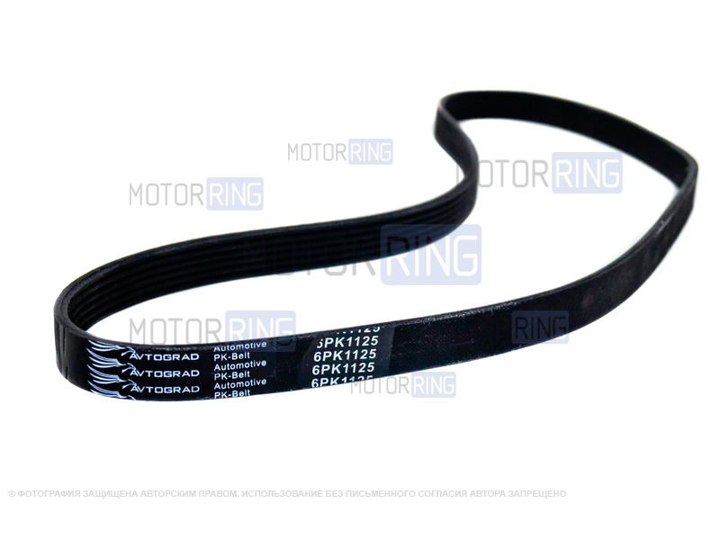 ремень генератора ваз 2170 с кондиционером. 4pk813 micro-v. размеры ремней ваз таблица. ремень генератора ваз 2112 с гуром. 6 рк 1113 ремень генератора.