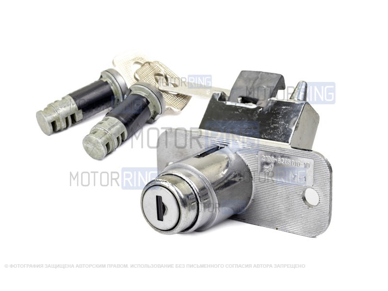 ※bichcamsanh※ Купить Комплект личинок с замком багажника ДААЗ для ВАЗ 2108, 2109