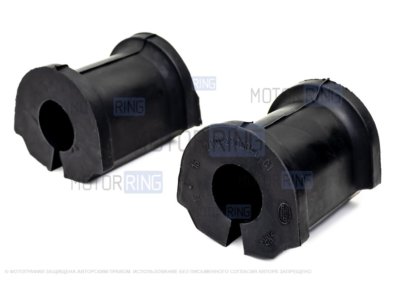 Подушки поперечного стабилизатора. Втулка стабилизатора 1118. Втулки стабилизатора 2190 севи. Втулки стабилизатора сэви ваз 2108. Втулка стабилизатора 1118.