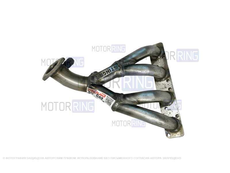 Купить Вставка заменитель катколлектора 4-2-1 Stinger Auto из ...