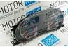 Электронная комбинация приборов Итэлма с GPS навигацией для Лада Приора после июня 2012 года