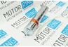 Шприц маслозаливной 500 мл «АвтоDело» 42023